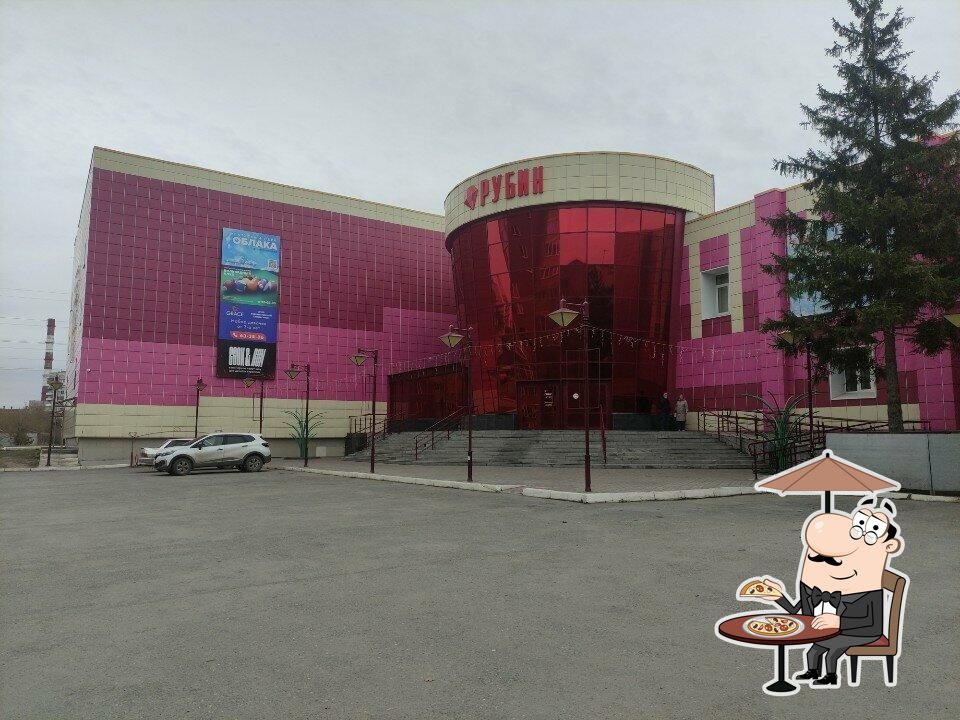 Кафетерий