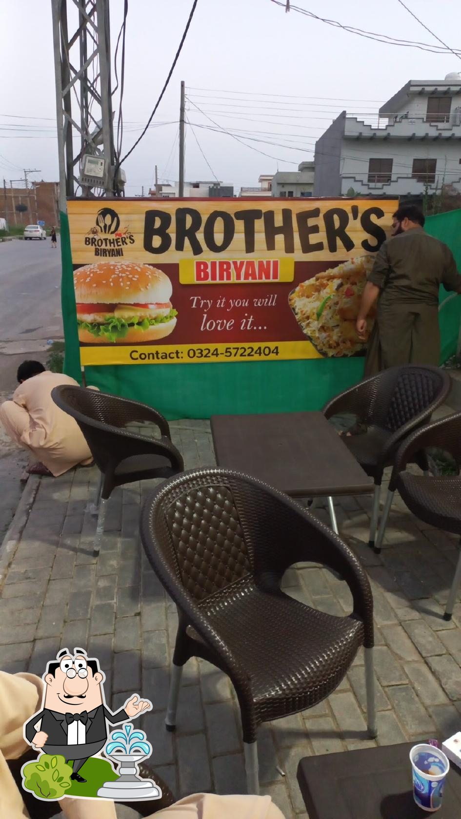 brothers biriyani &burger