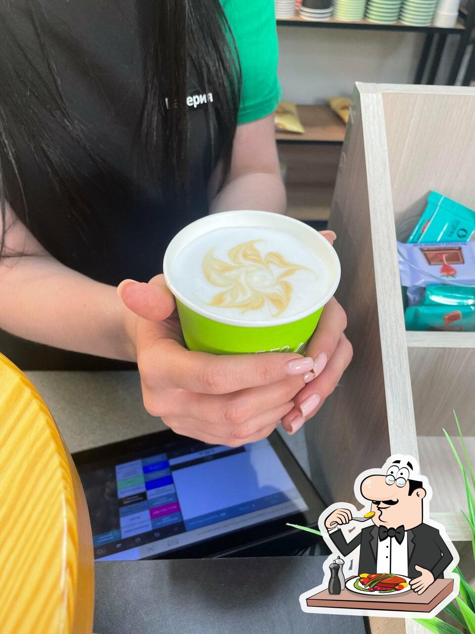 Coffee Like