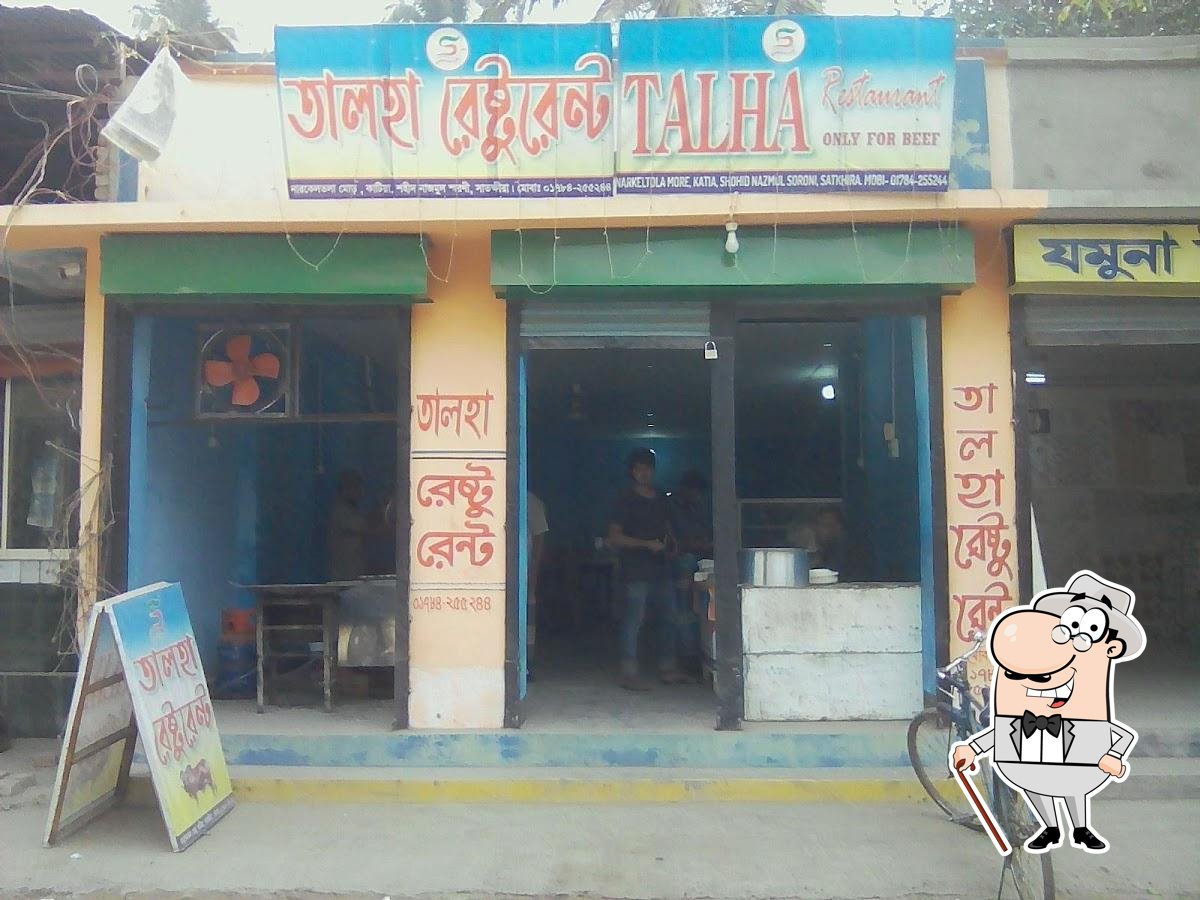 Talha Restaurant
