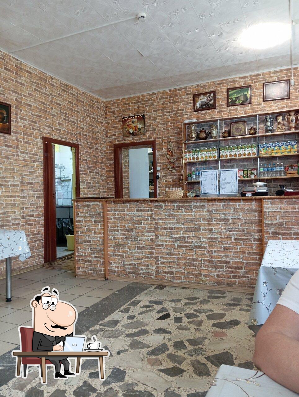 Кафе