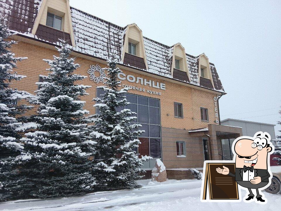 Резиденция Деда мороза
