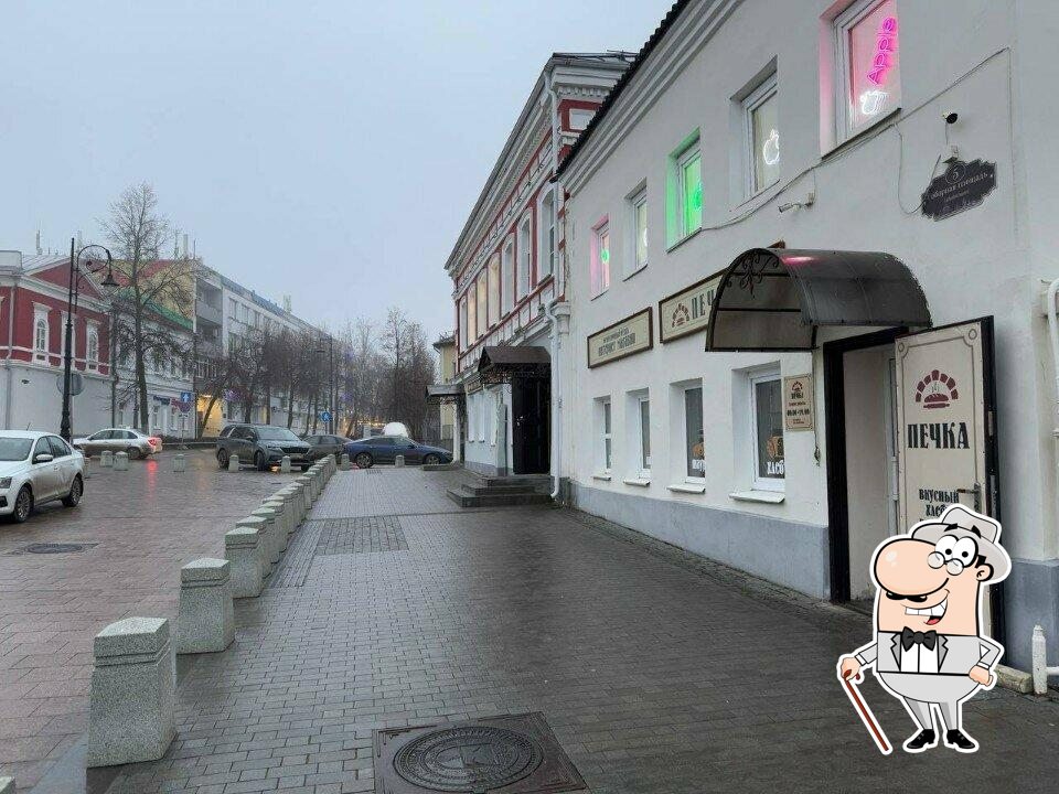 Печка