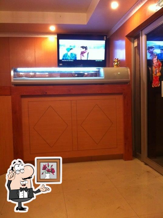 Restaurant Jin Fu Sheng