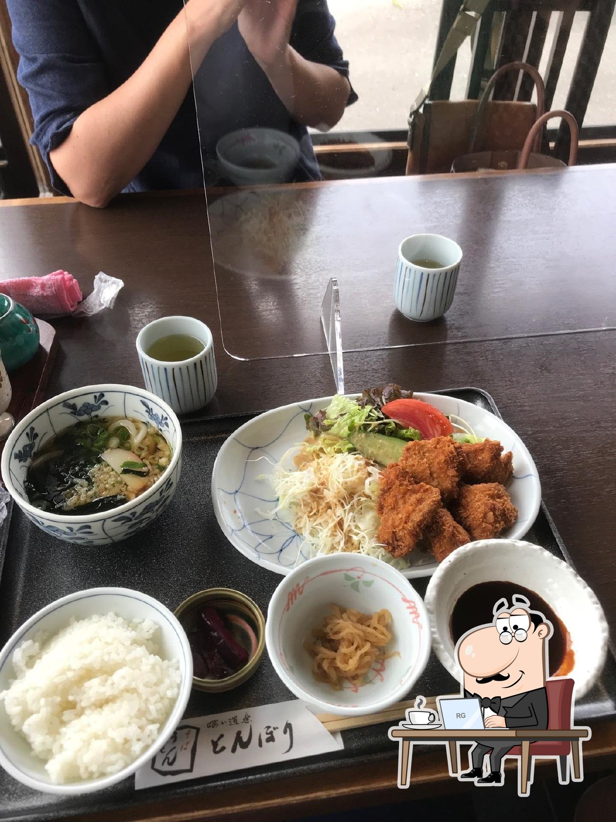 とんぼり