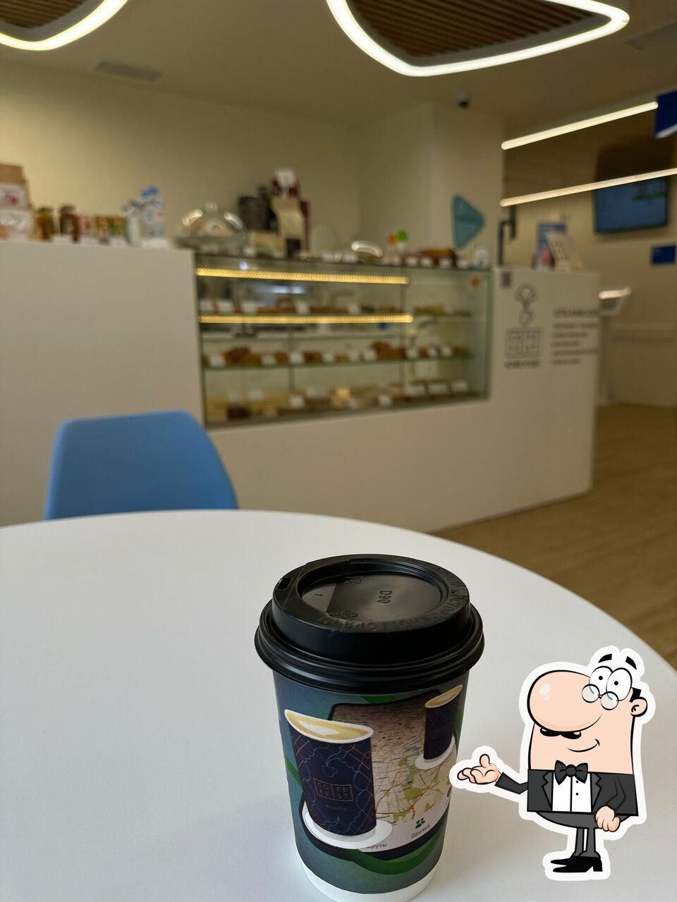 CofeFest