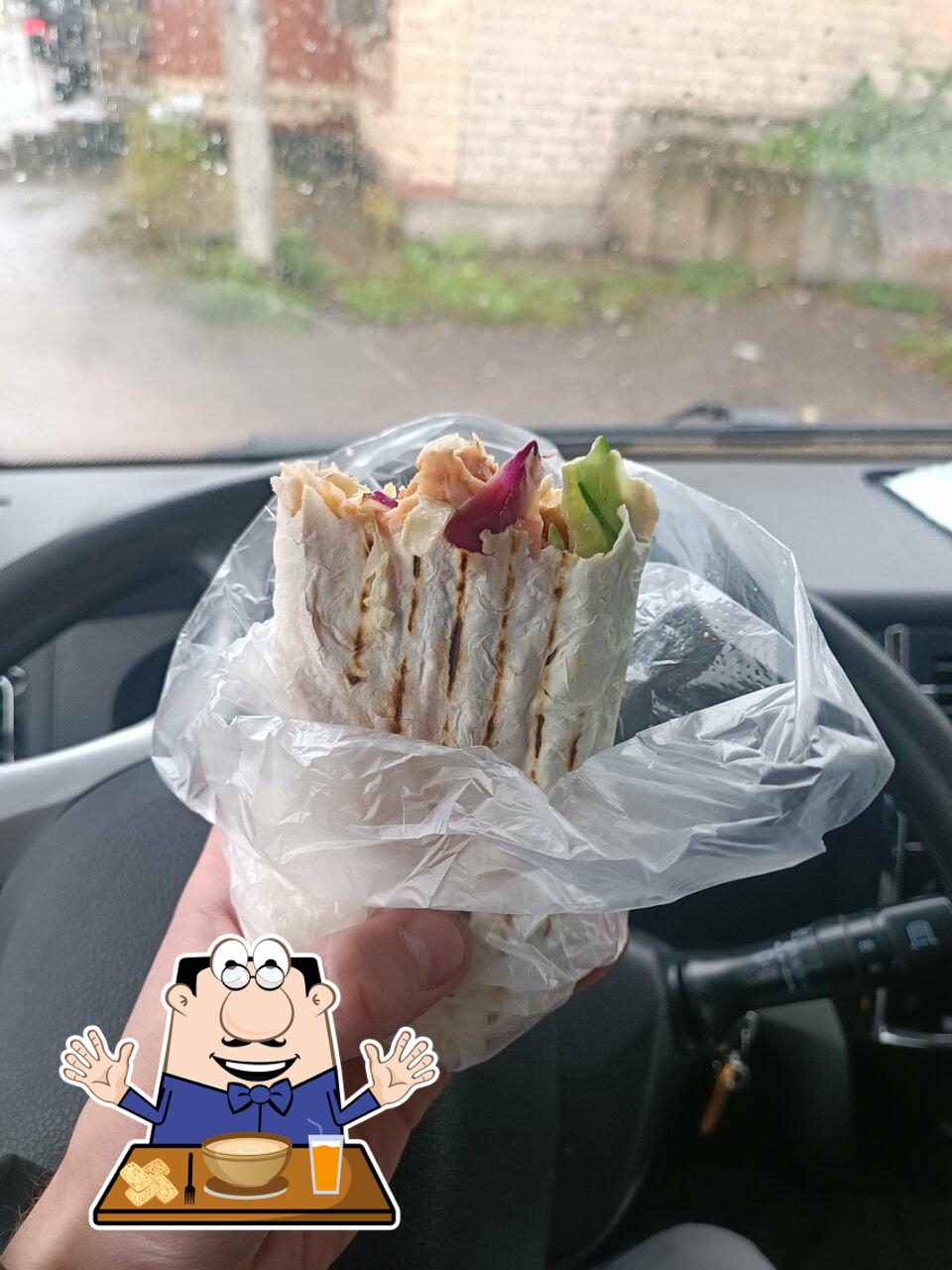 Kebab Hause