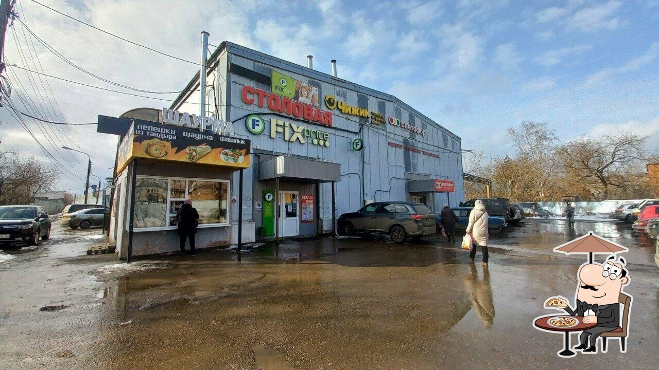 Киоск фастфуда