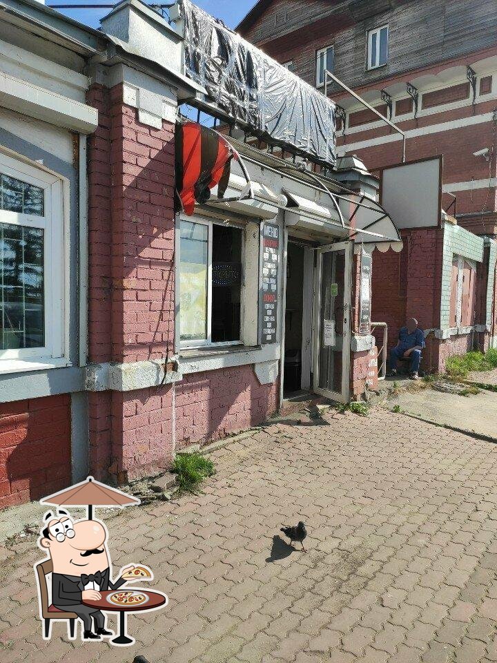 Дон шаурмафия