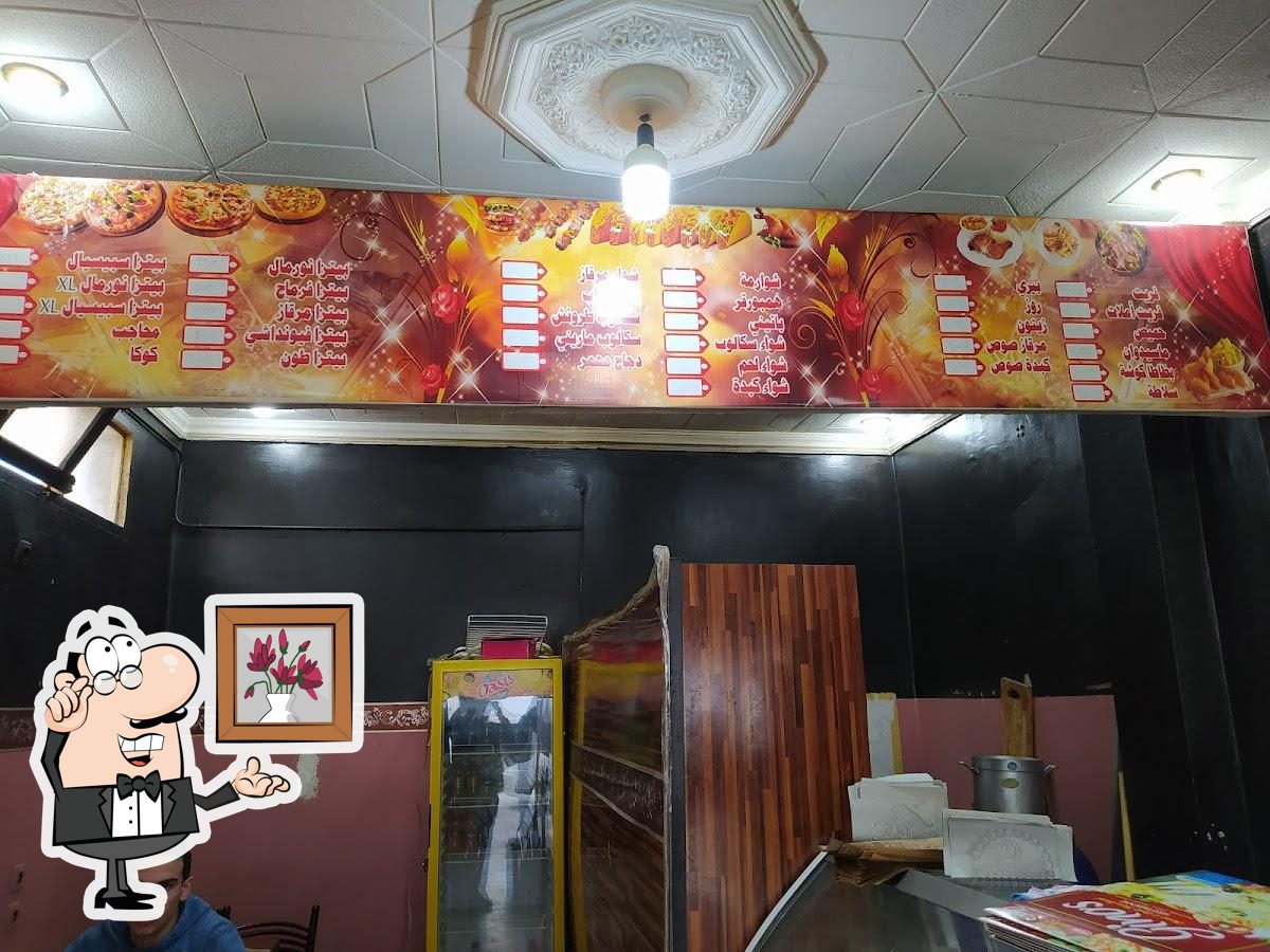 Pizzeria TchiMou