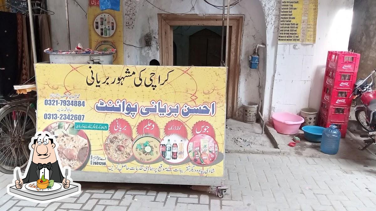 Ahsan biryani point