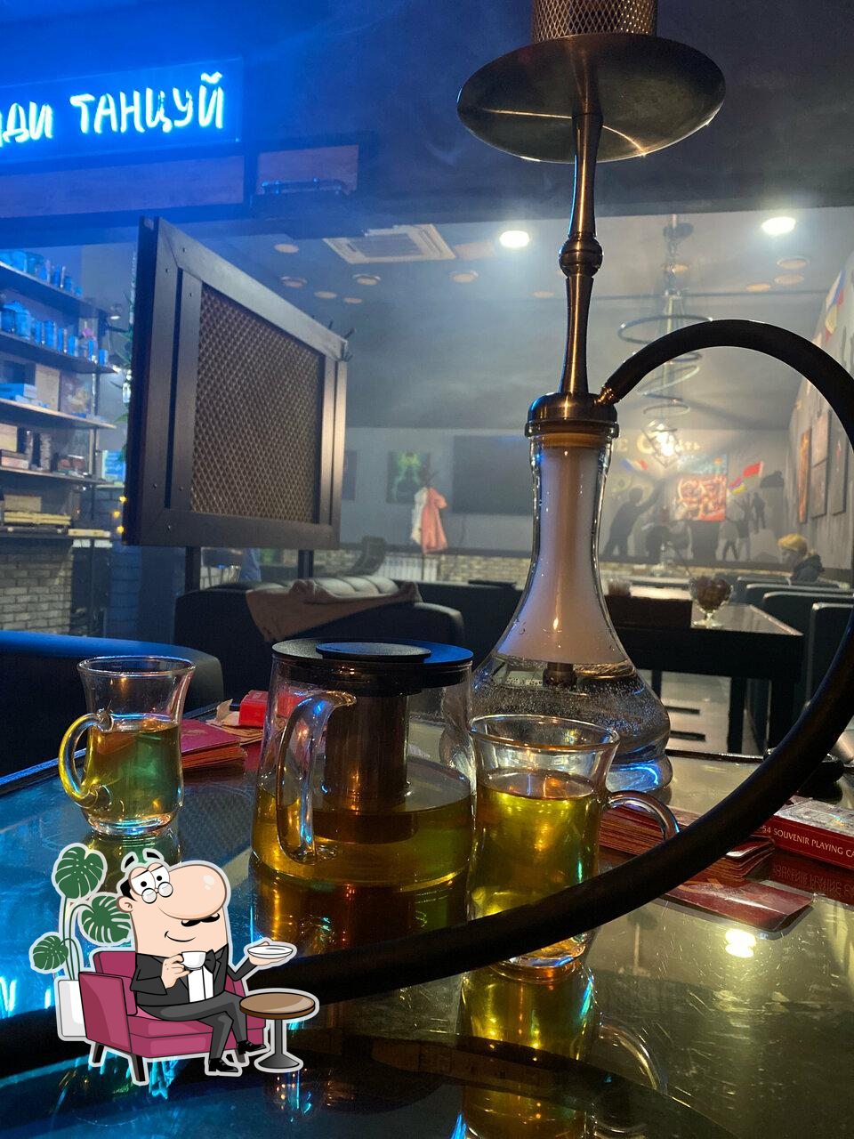 Kaif lounge