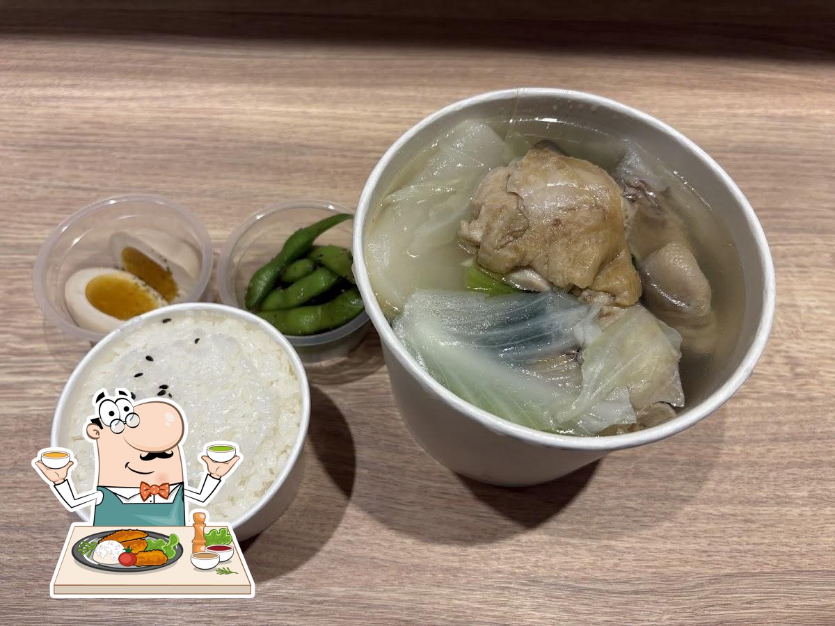 Have some delicious chicken