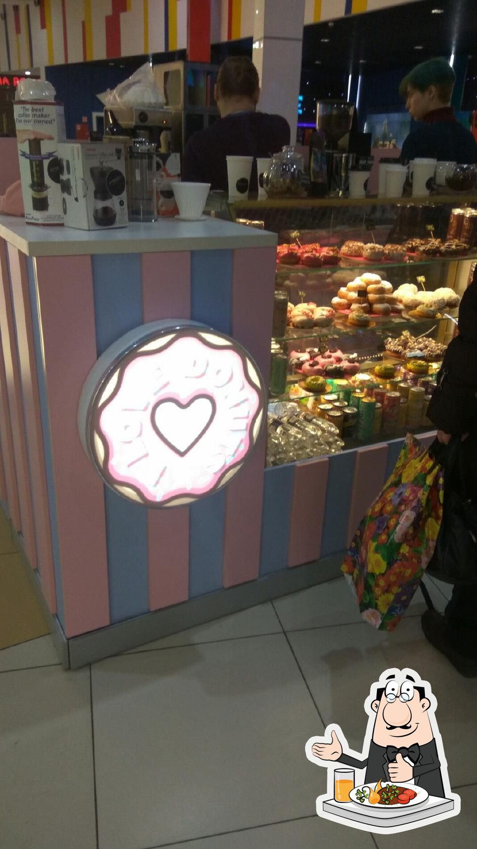 i love donuts