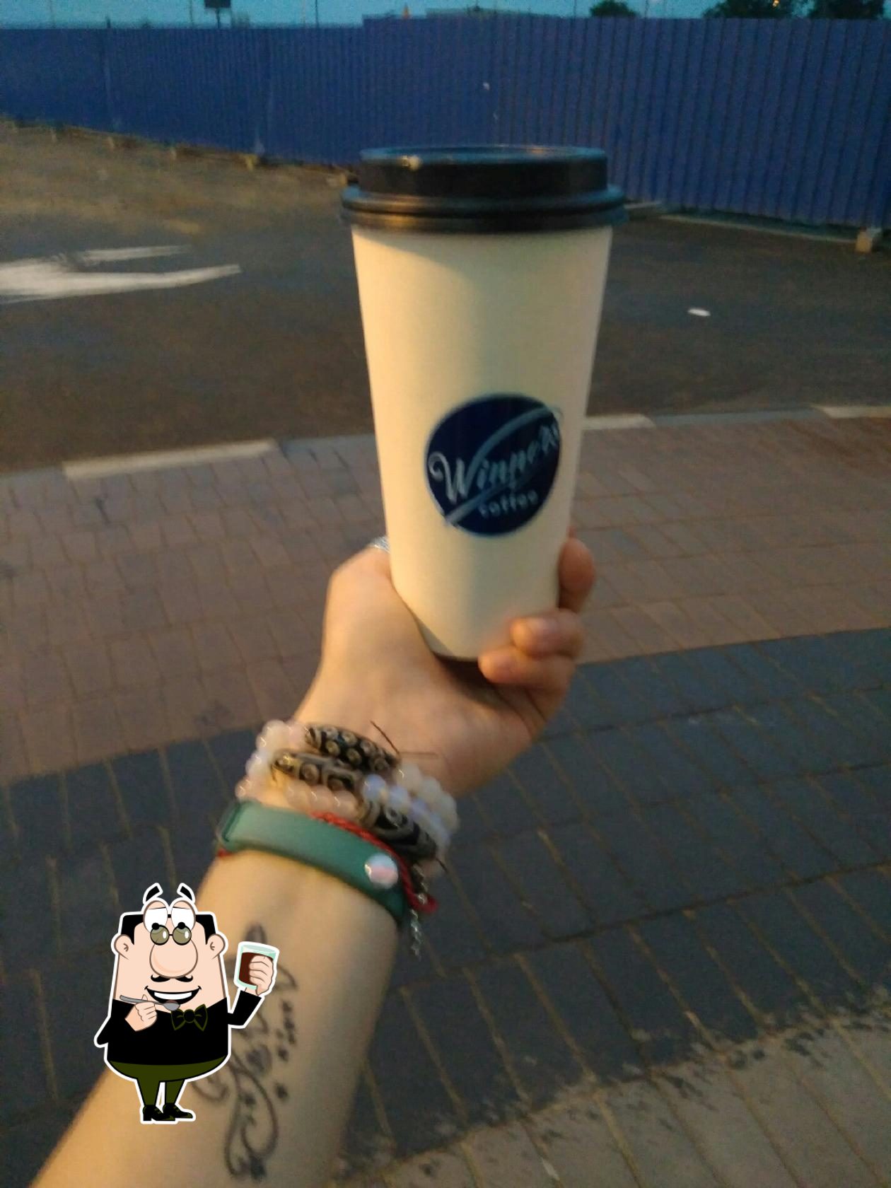 Winner's Coffee