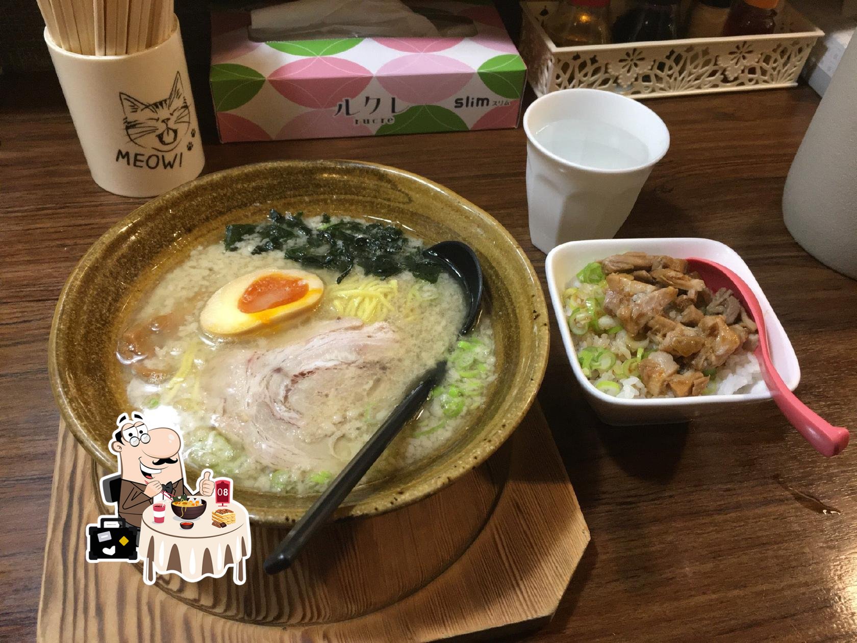 もち家
