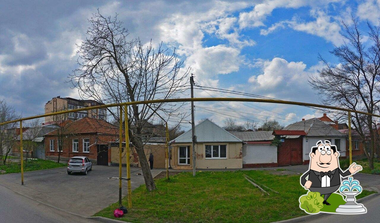 Готовая кухня