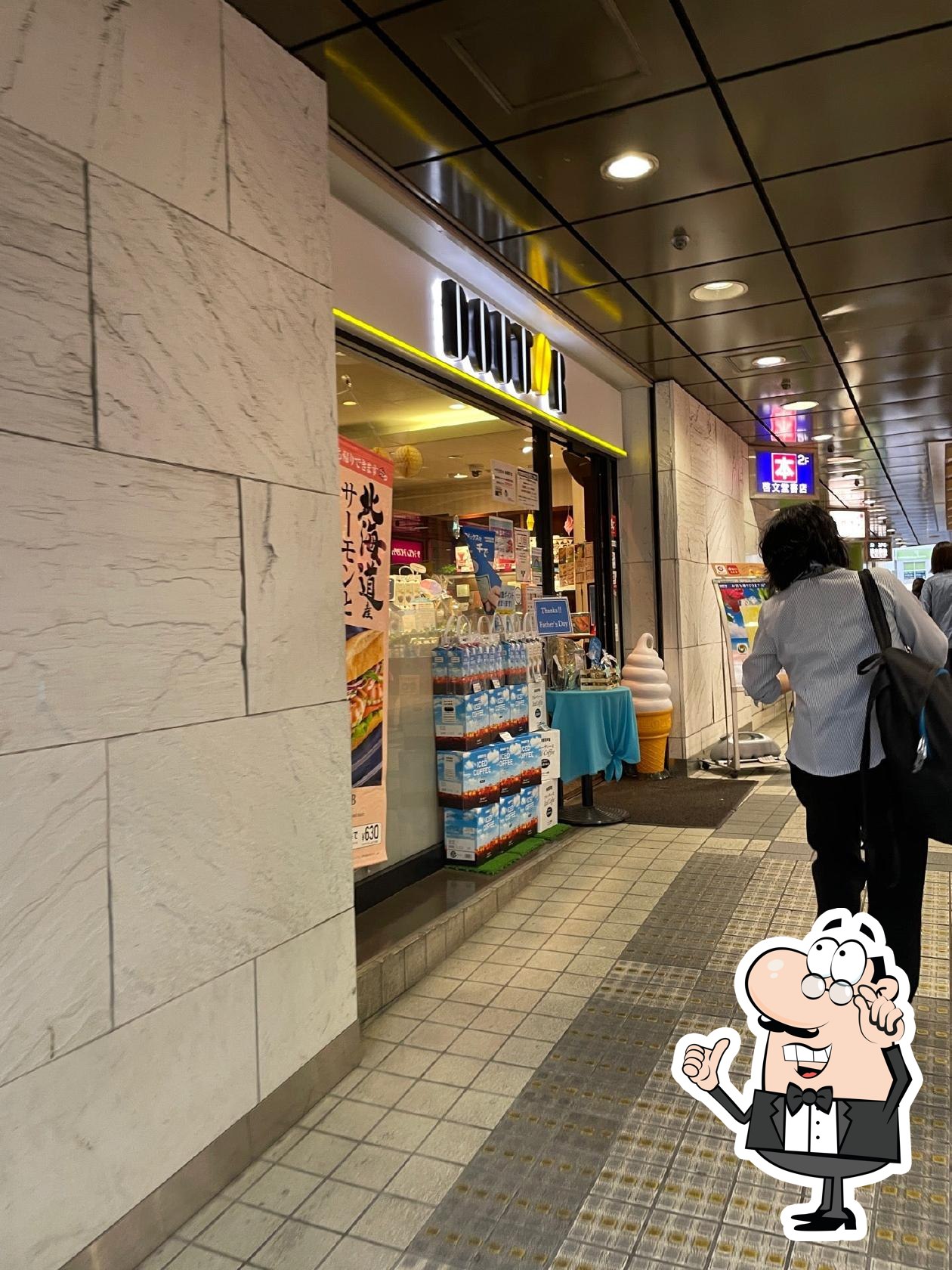 エッフェ