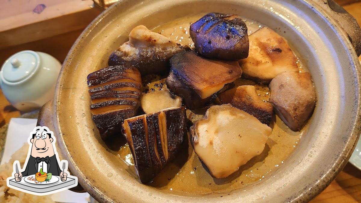今町の味処小や松
