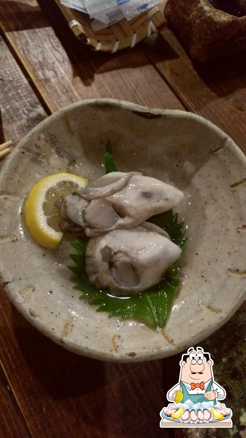 海鮮酒房 魚の介