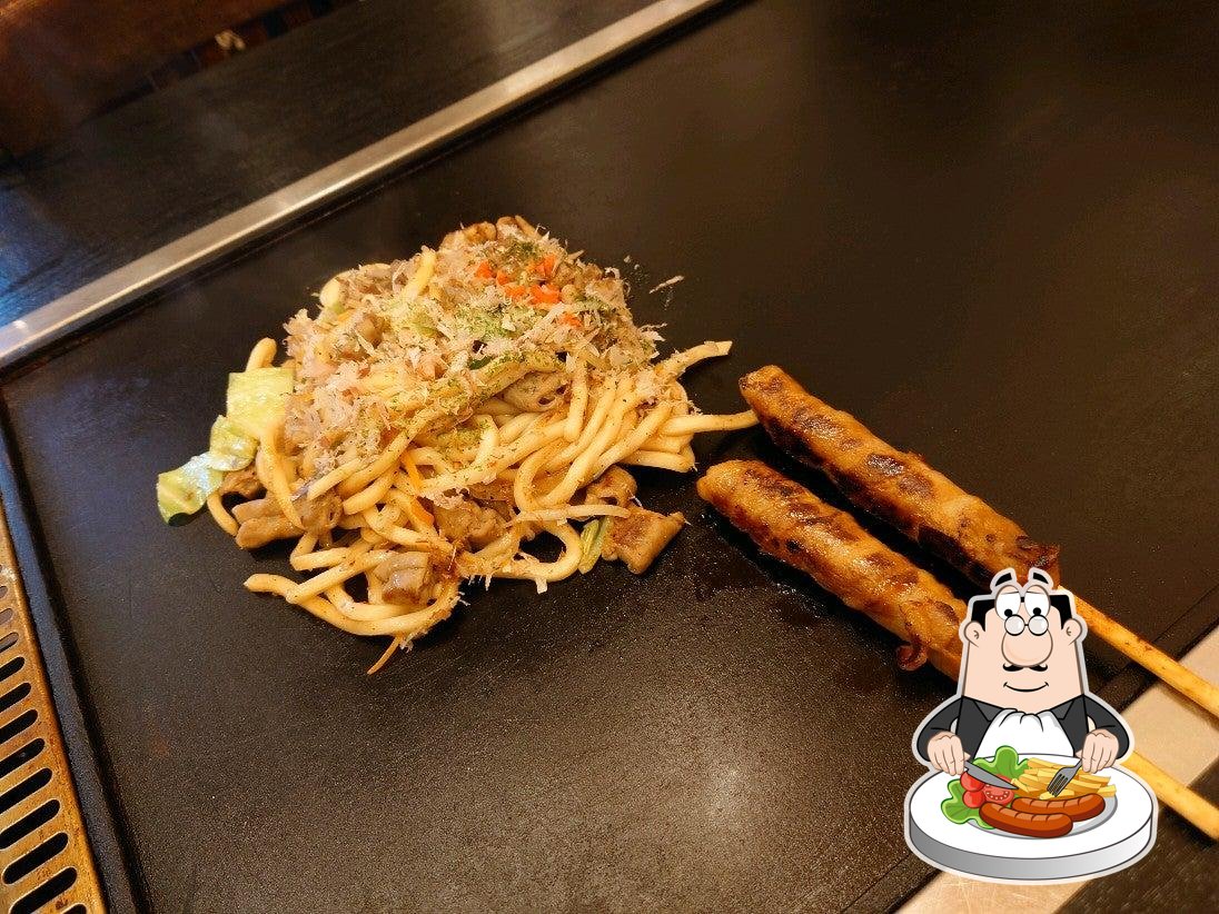 お好み焼き きらら工房