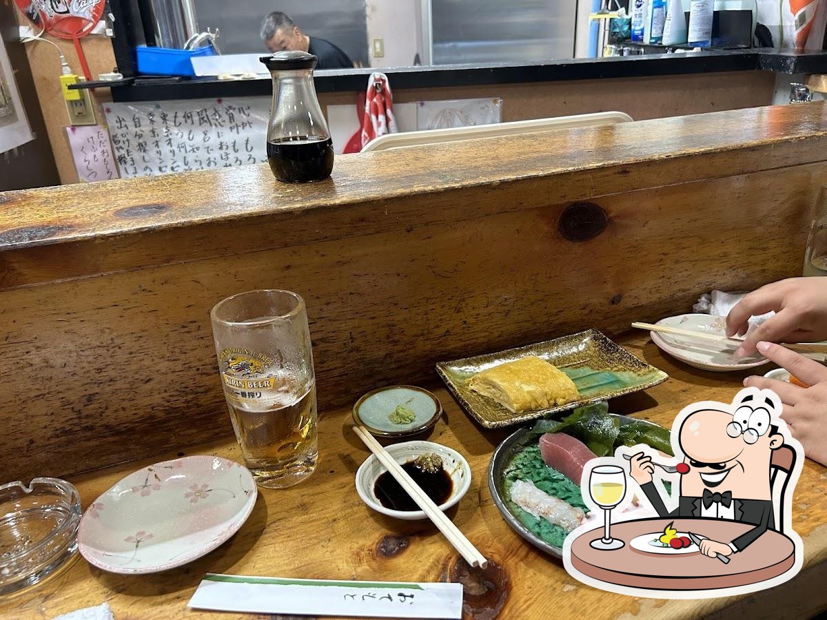 つげや