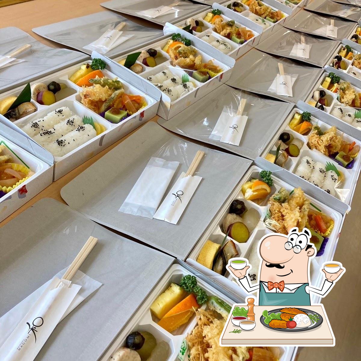 お届け料理 和