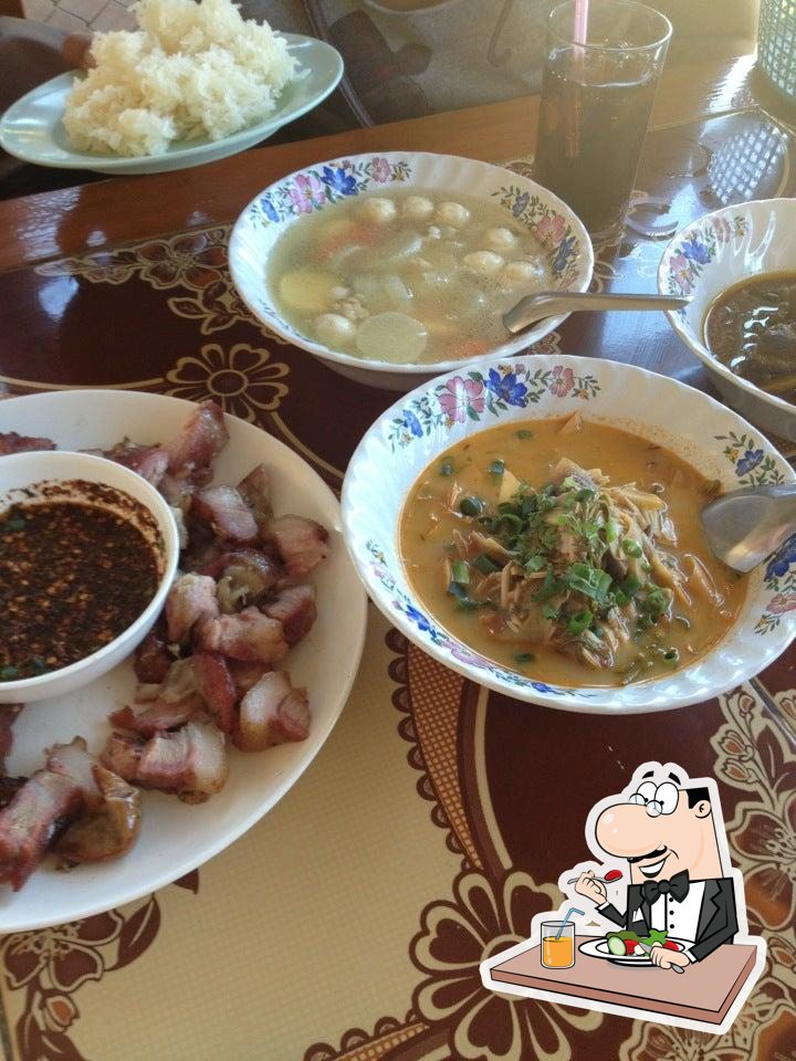 ประสิทธิ์ โภชนา