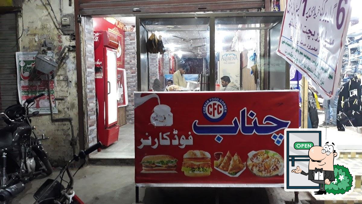 Chenab Food Corner