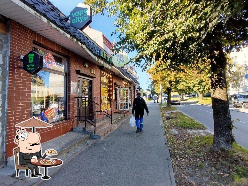 Coffee City