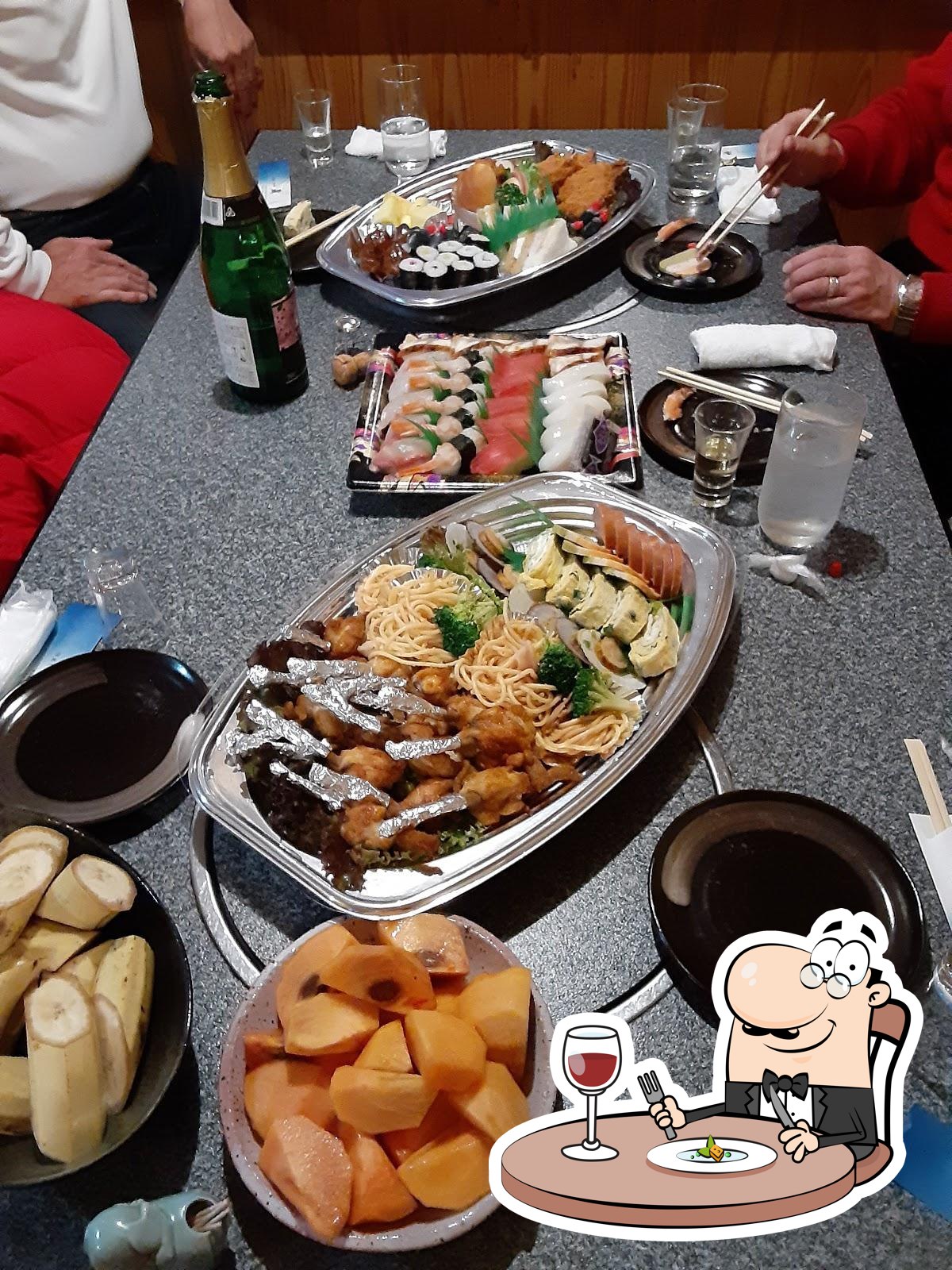 酒房 蔵