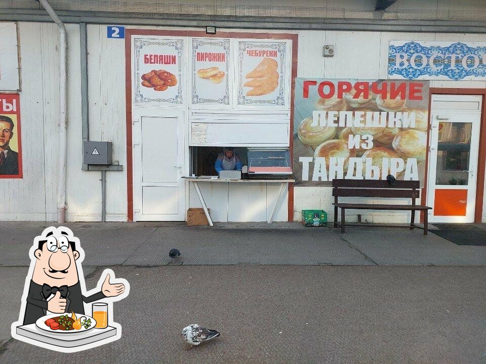 Пирожковая