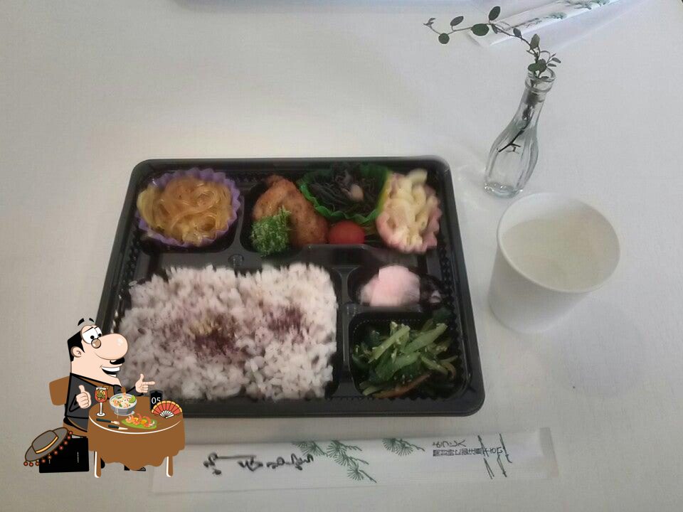 しあわせごはん