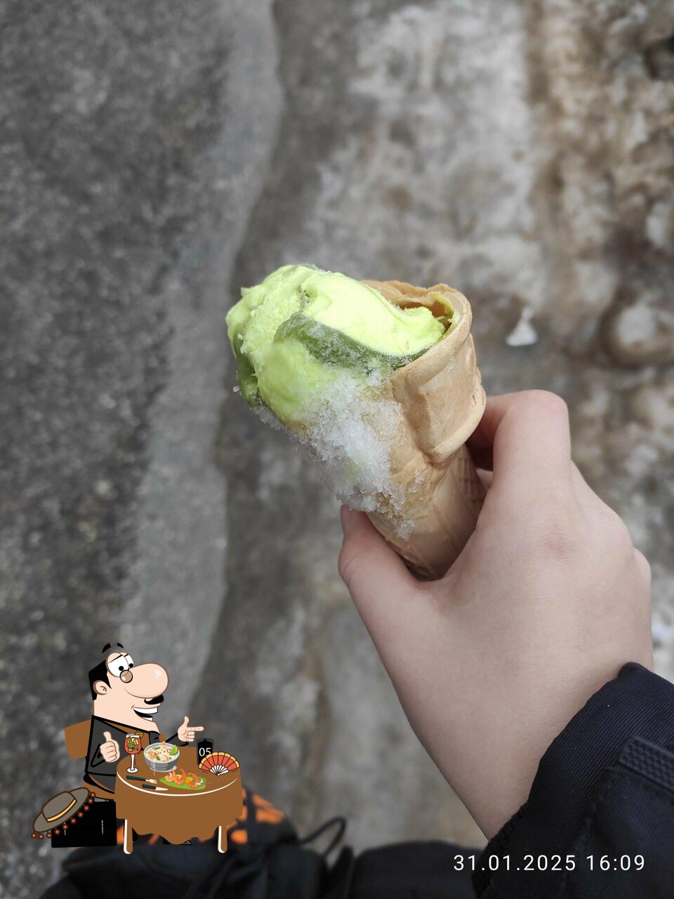Пятёрочка
