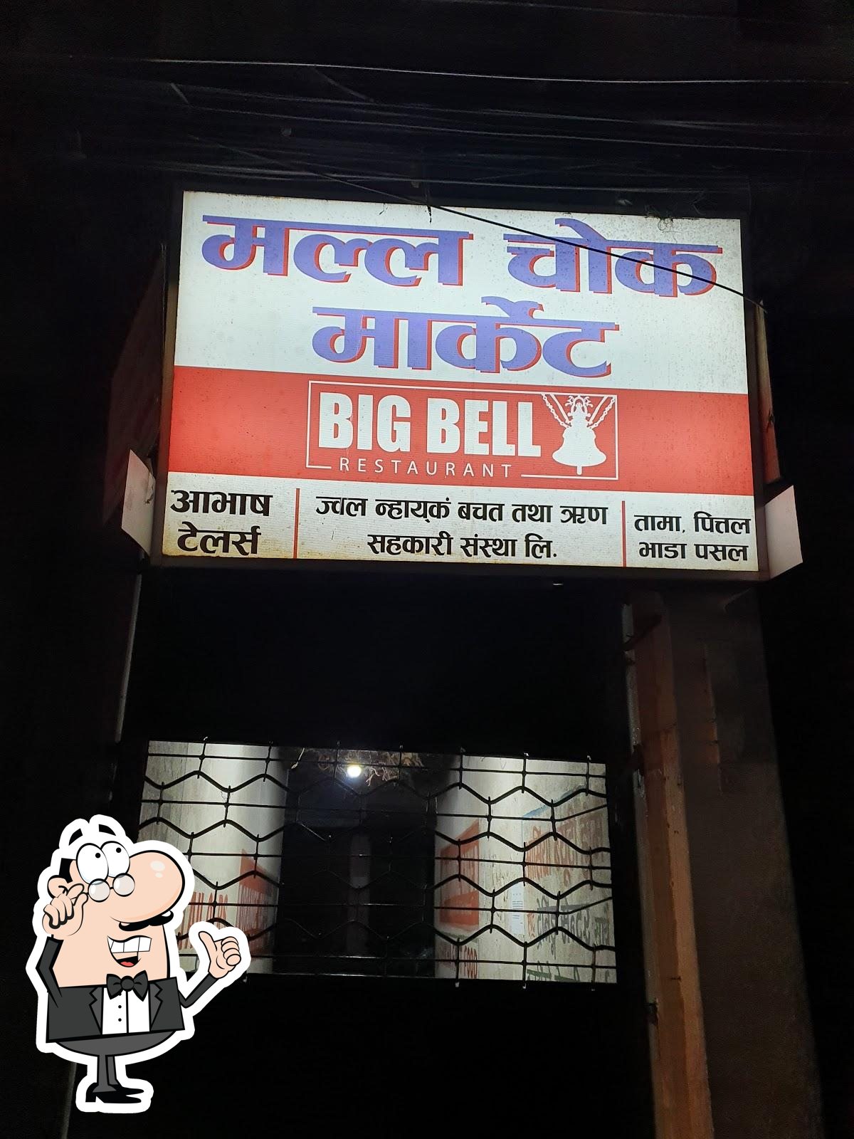 Big Bell Restaurant