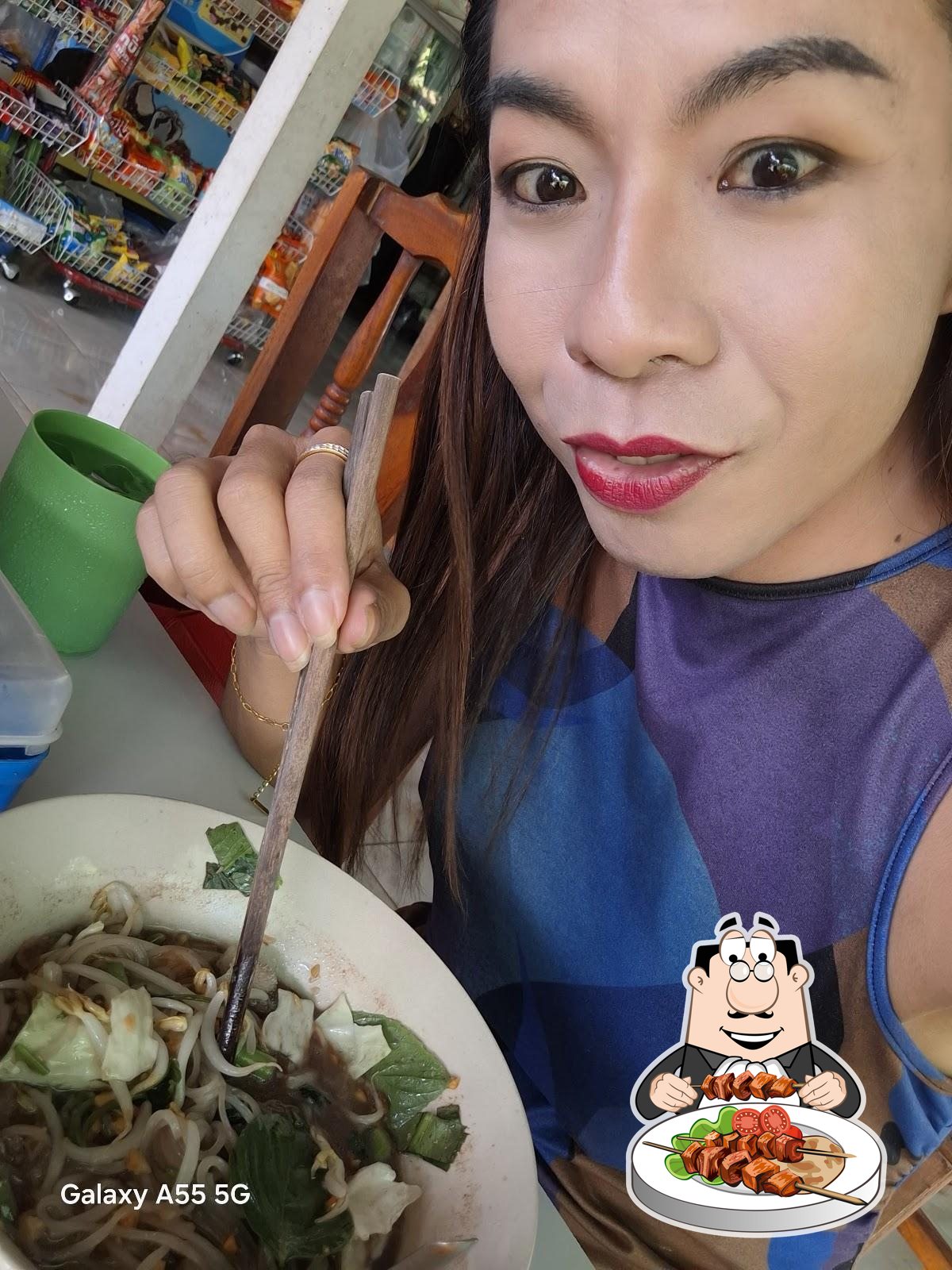 ร้านก๋วยเตี๋ยว แม่นรินทร์