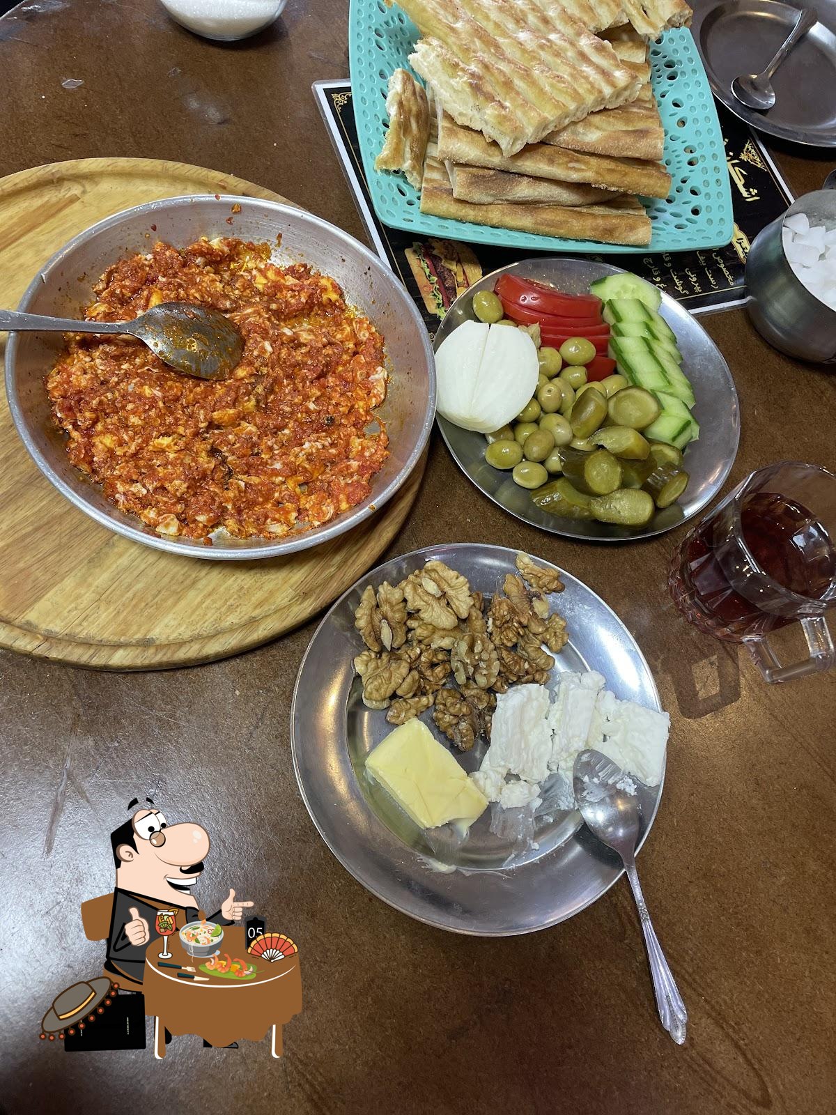غذاخوری گشنیز