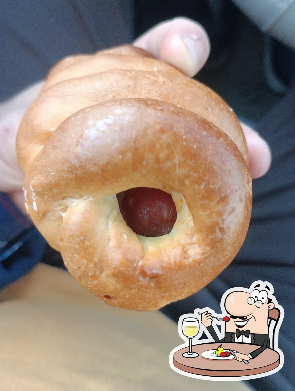 Пятёрочка