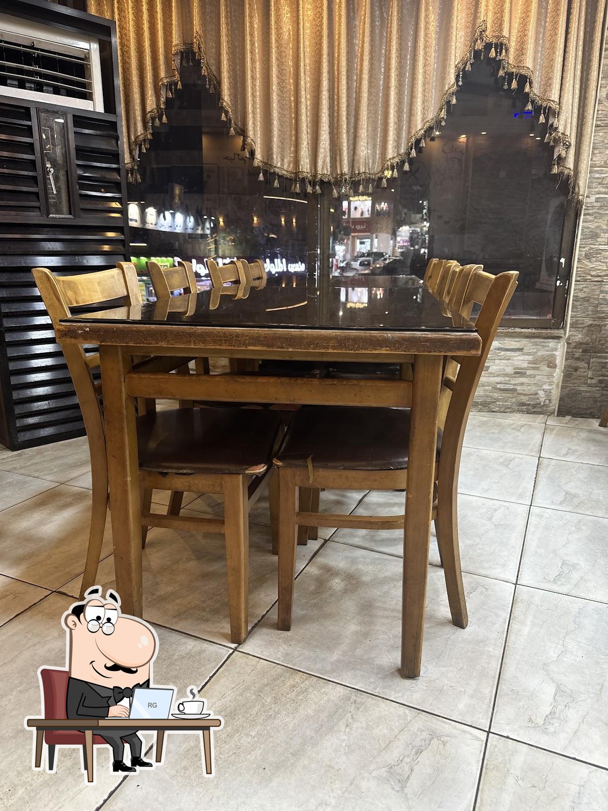 Al-Sofara/Ambassadors Restaurant