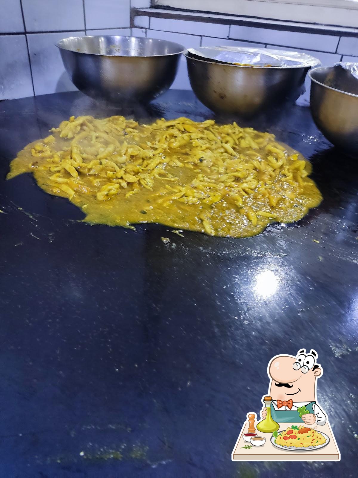 اللہ مالک ہوٹل