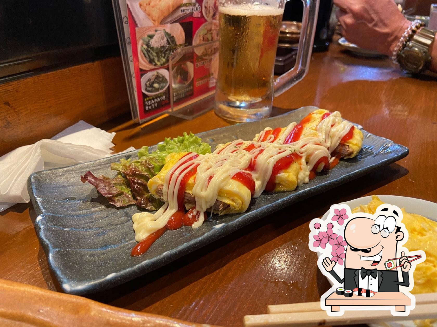 ゴン太 居酒屋