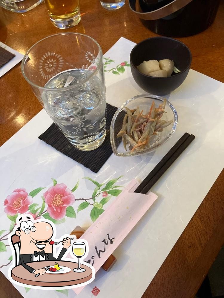 まどんな