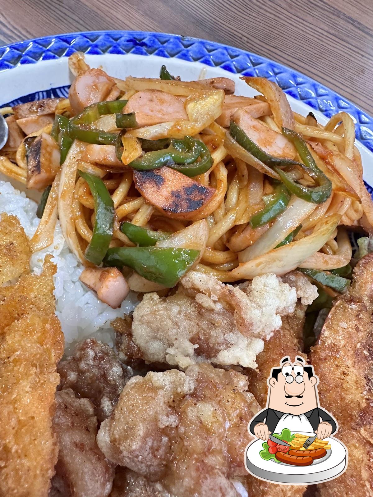 海音