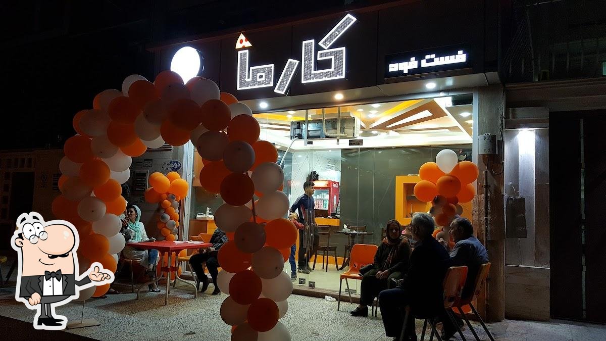 Karma Fast Food