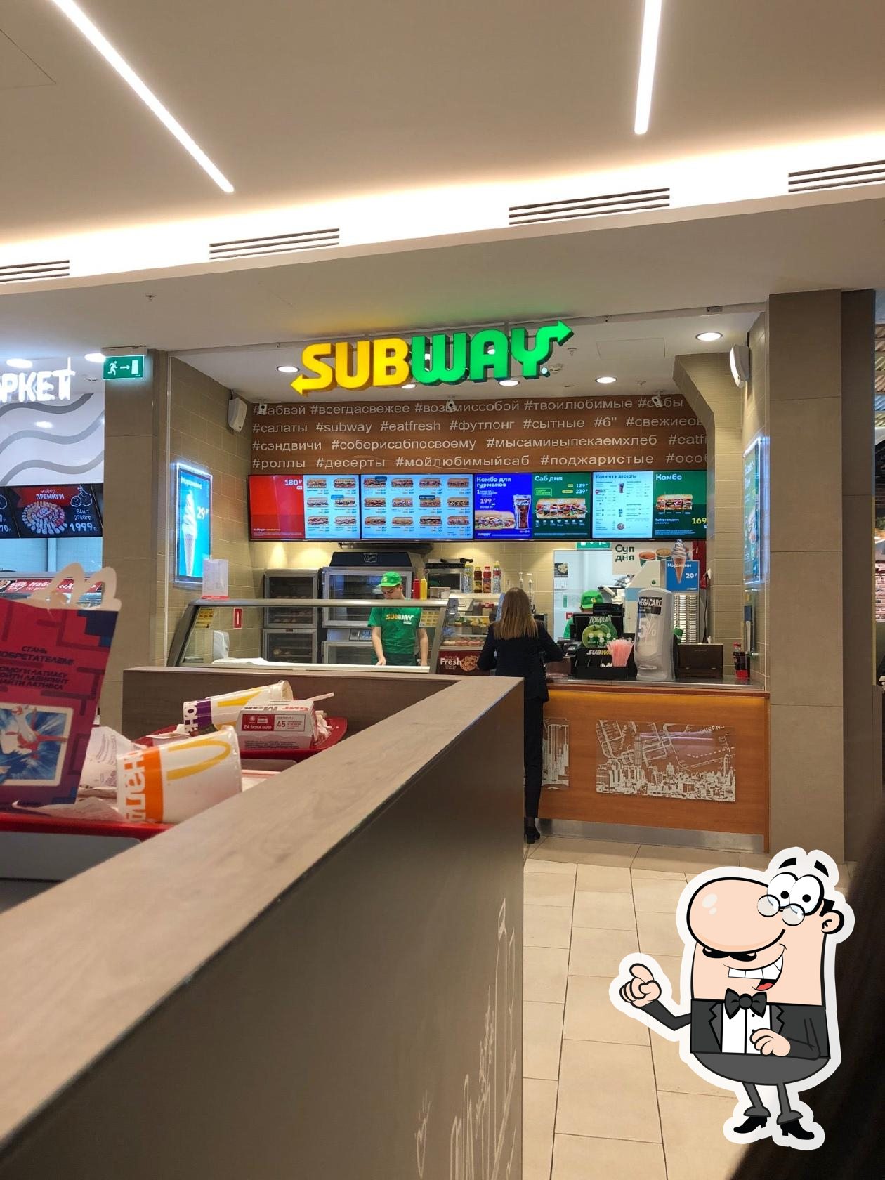 Subway by Whatsubs