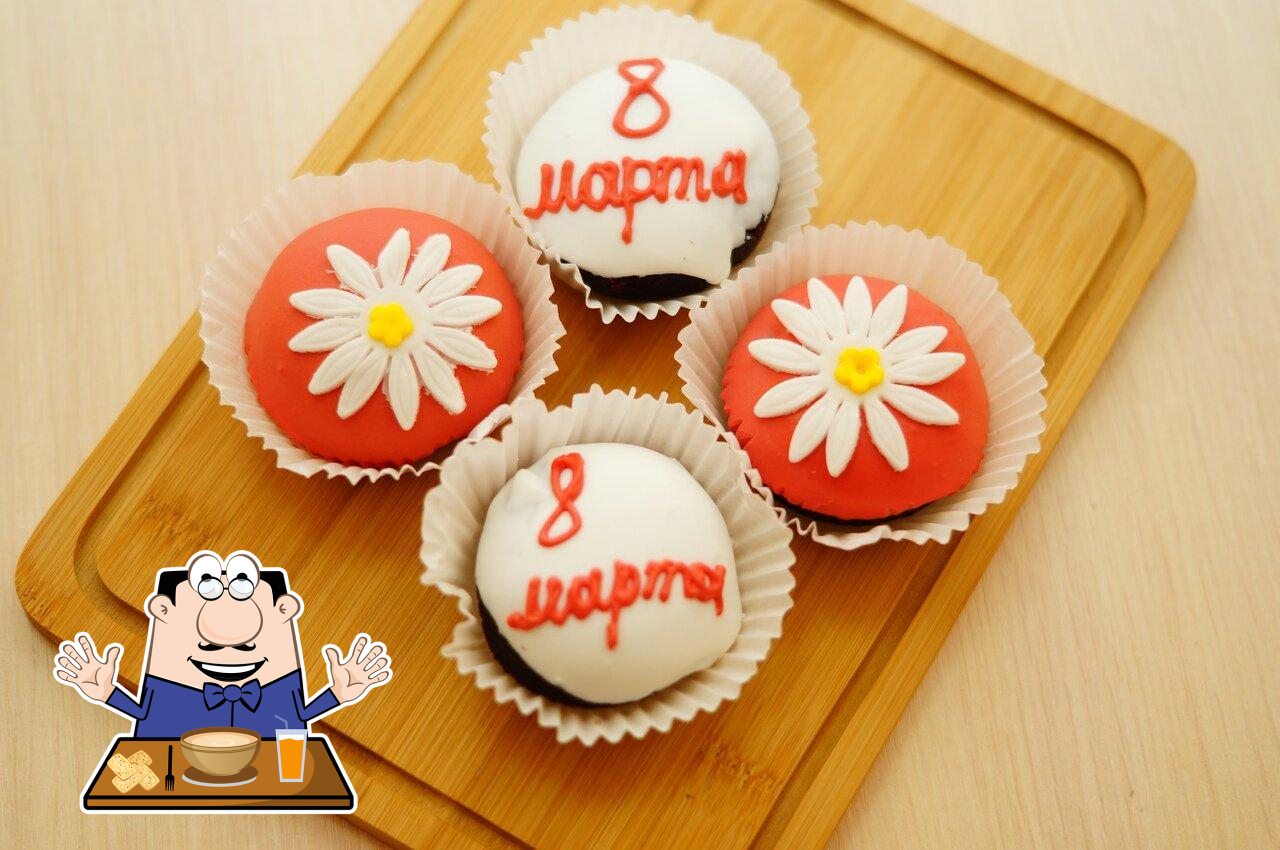 Добропек