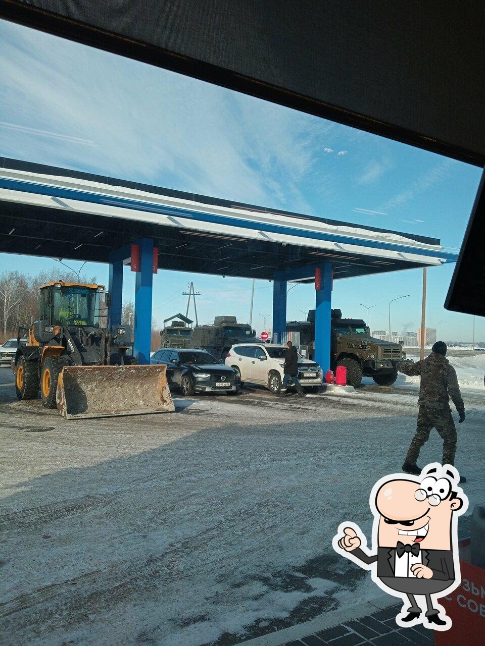 Drive Café