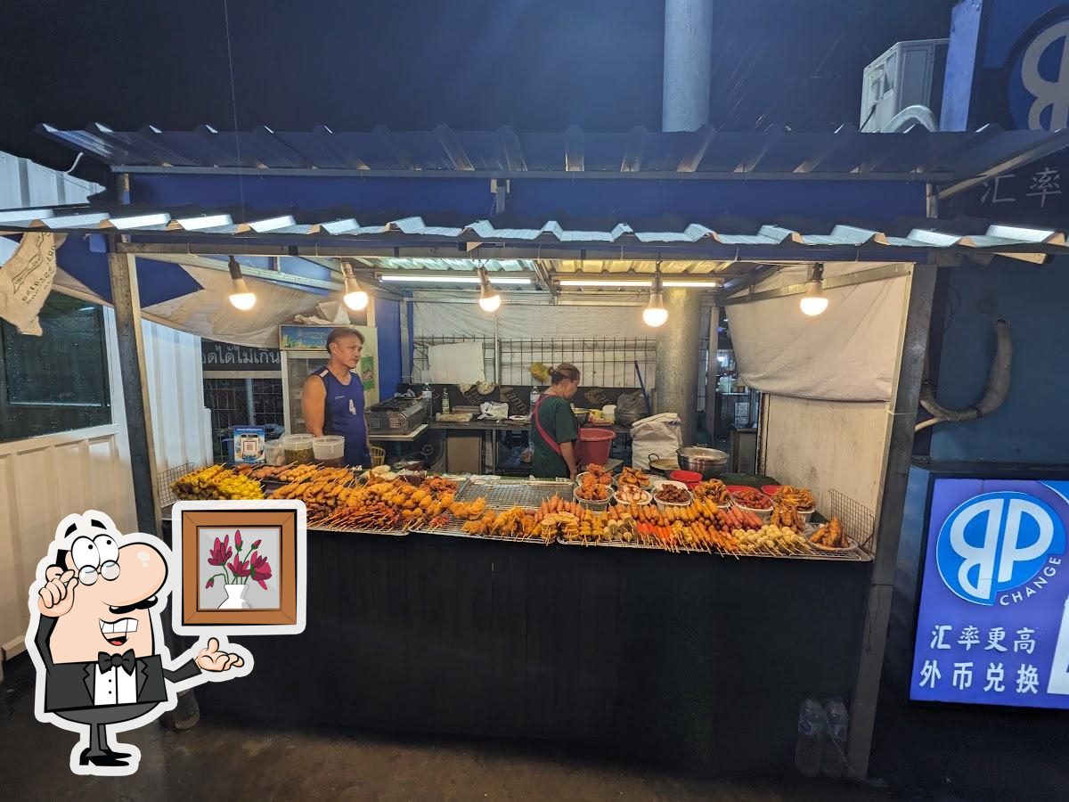 Fried Meat Stand