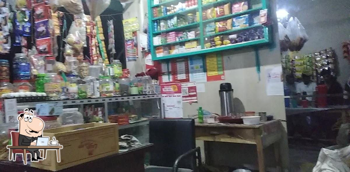 মাসুদ স্টোর