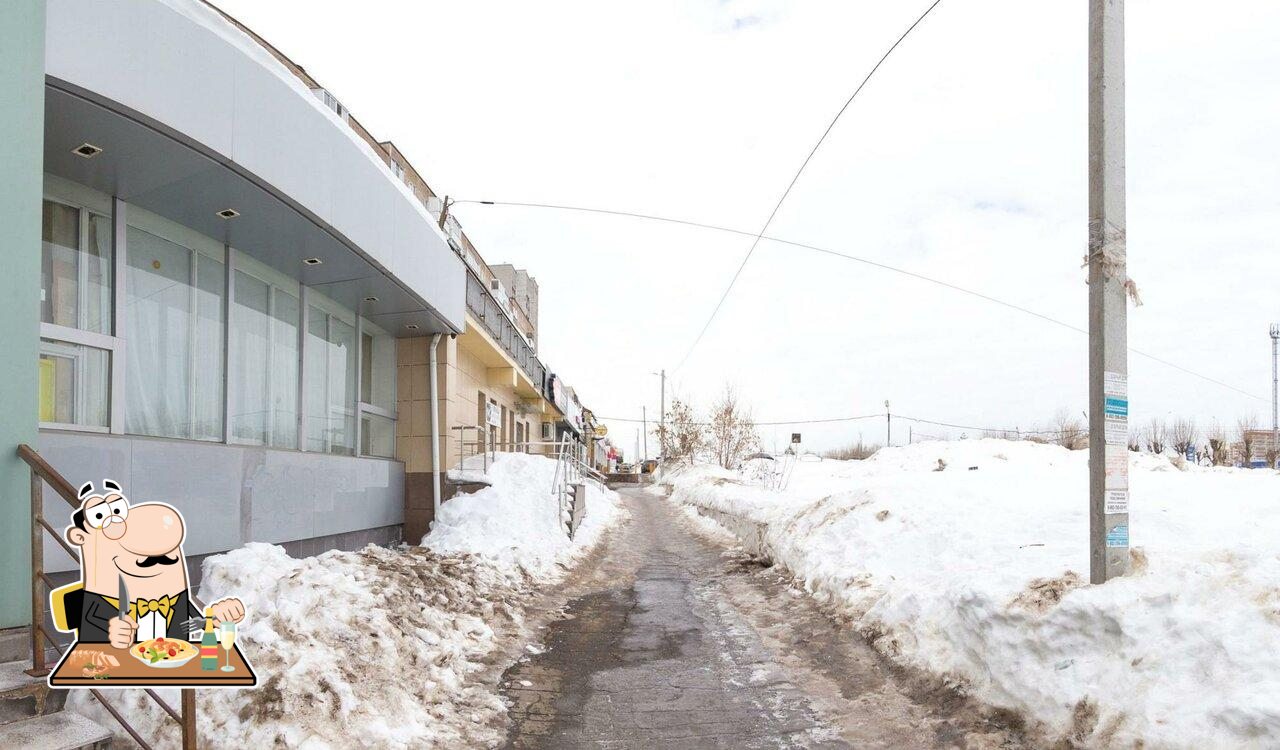 Пекарня